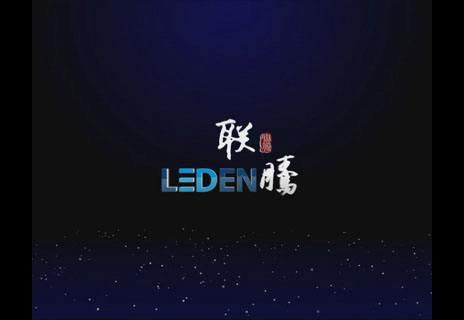 联腾�U�技
